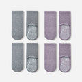 New- Organic Cotton Socks- Lavender & Grey- 4 Pairs of Stay-On Baby & Toddler Non-Slip Socks