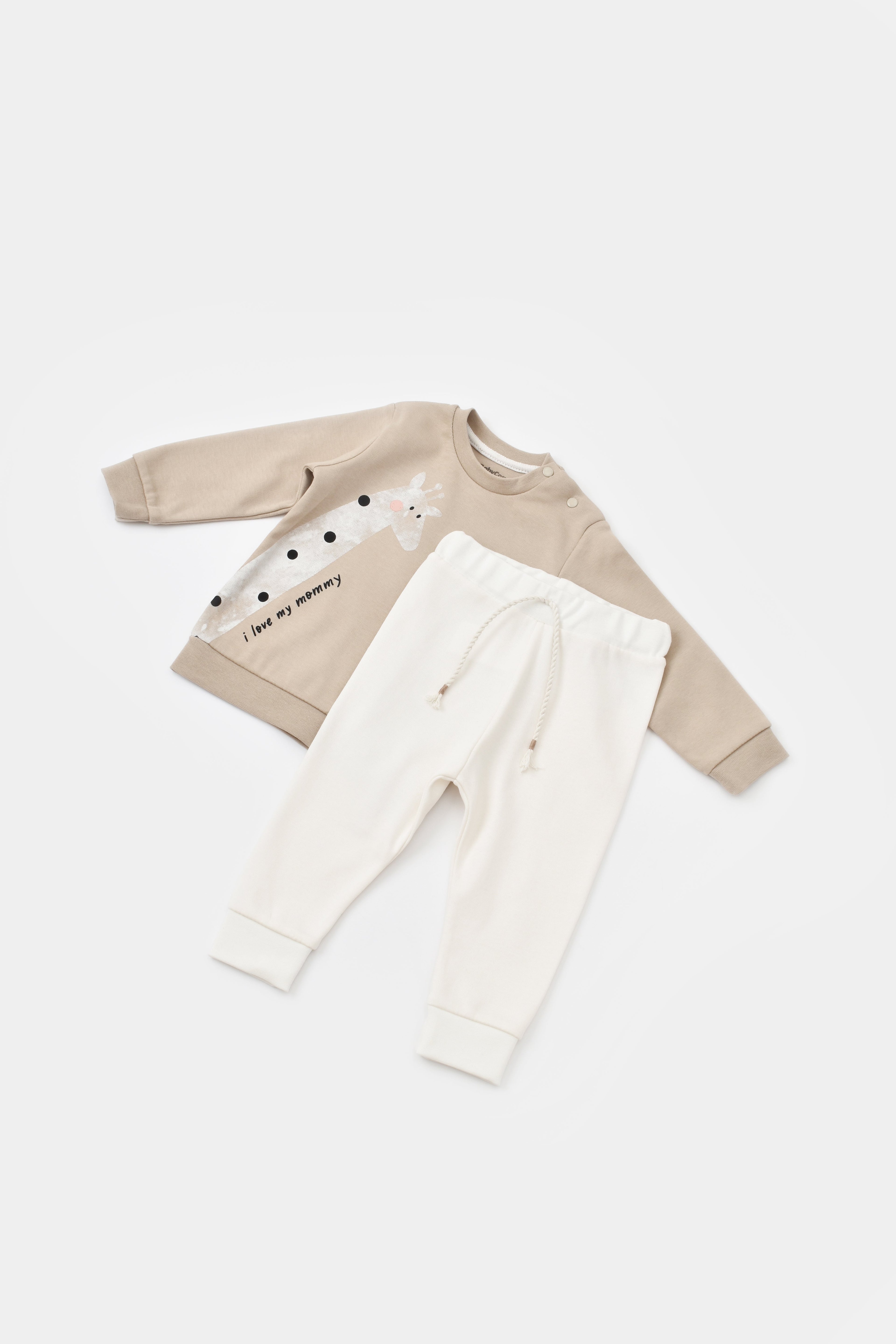 Giraffe Organic 2 Piece Set