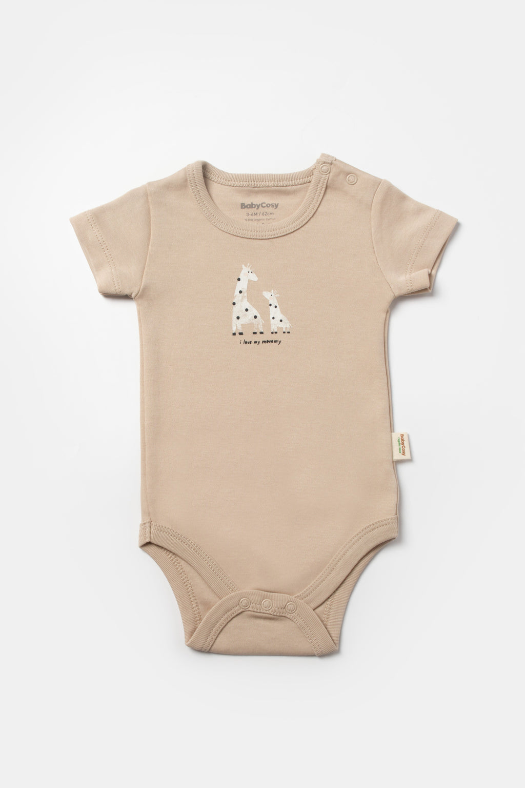 Organic Brown Giraffe Bodysuit