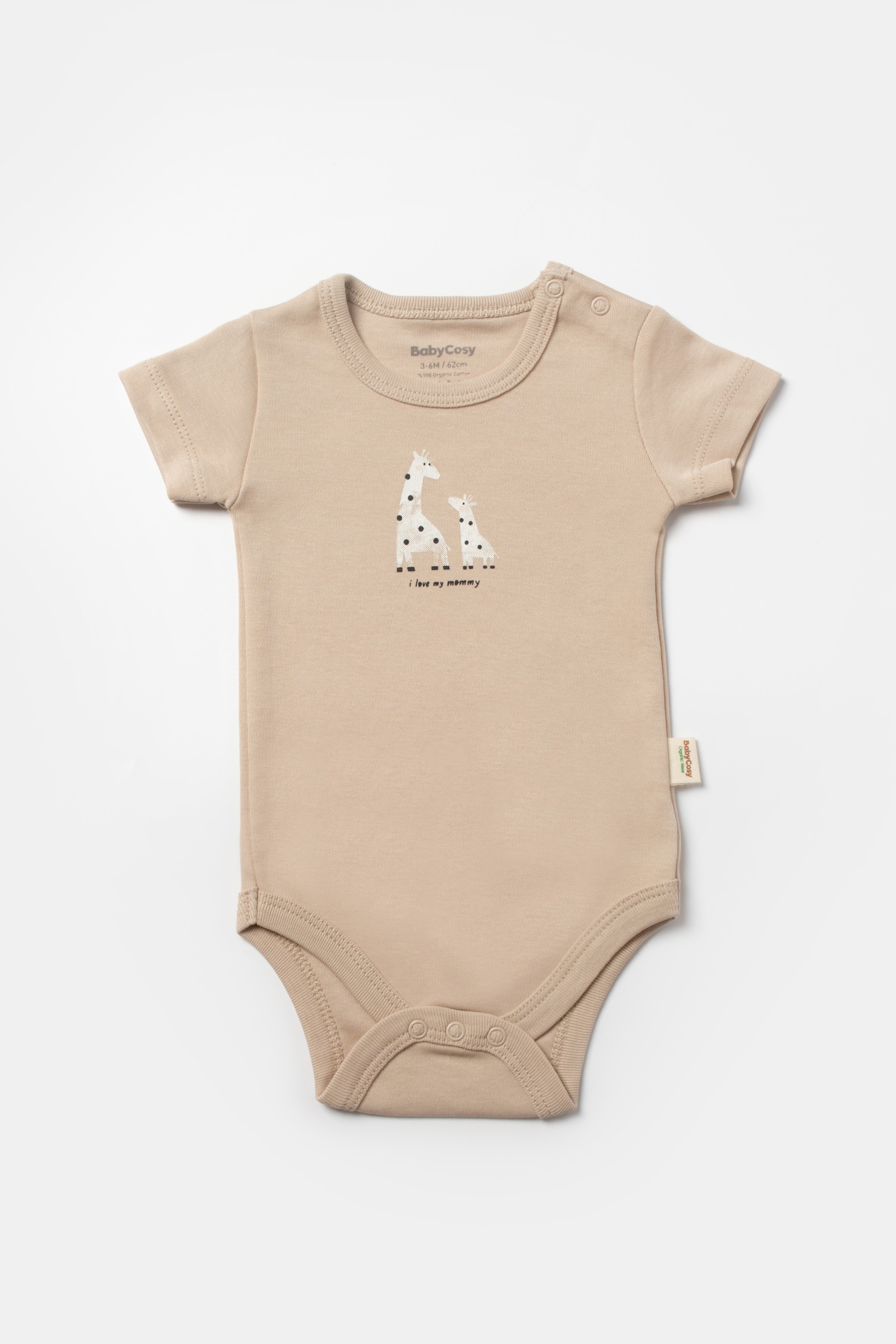 Organic Brown Giraffe Bodysuit